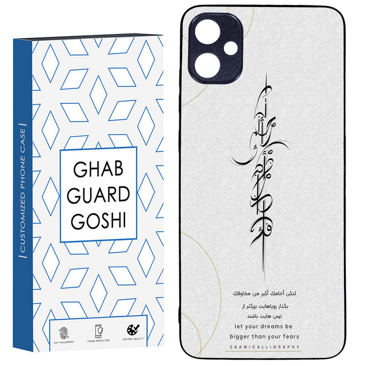 کاور قاب گارد گوشی طرح نوشته کد TPU-150 مناسب برای گوشی موبایل سامسونگ Galaxy A05