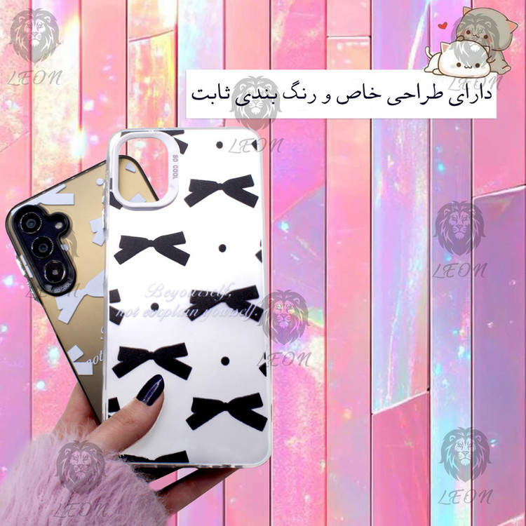 کاور لئون مدل Papillon مناسب برای گوشی موبایل سامسونگ Galaxy A05