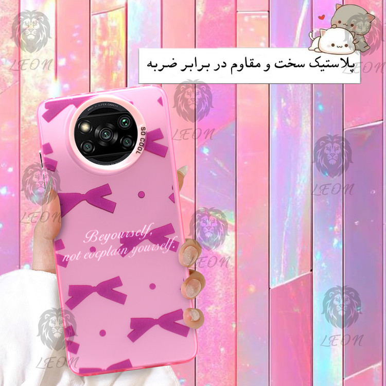 کاور لئون مدل Papillon مناسب برای گوشی موبایل سامسونگ Galaxy A05