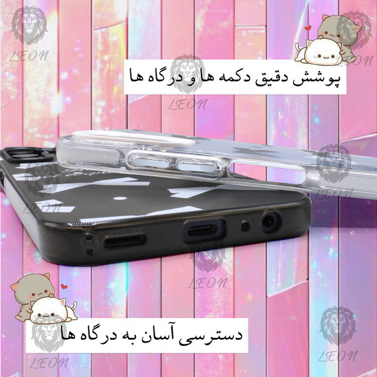 کاور لئون مدل Papillon مناسب برای گوشی موبایل سامسونگ Galaxy A05