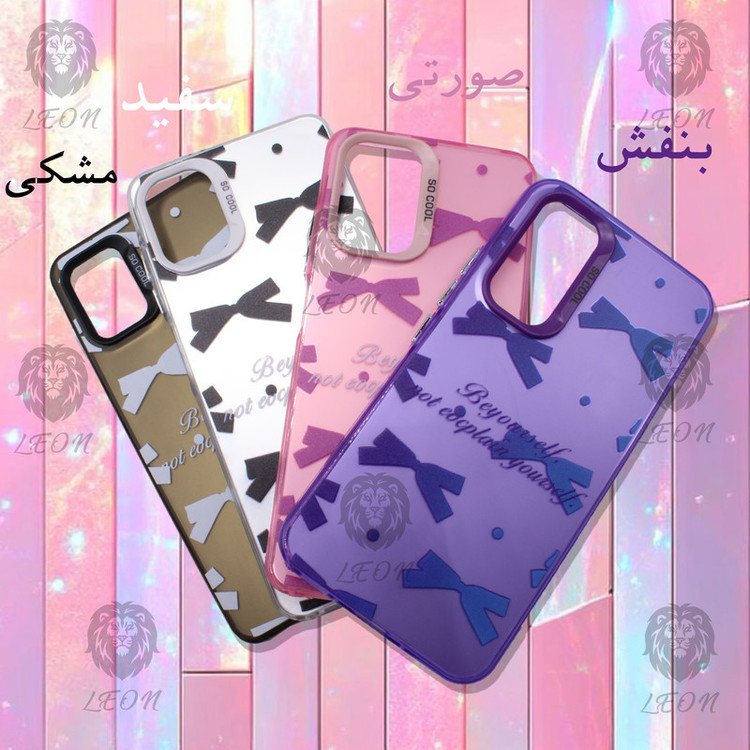 کاور لئون مدل Papillon مناسب برای گوشی موبایل سامسونگ Galaxy A05