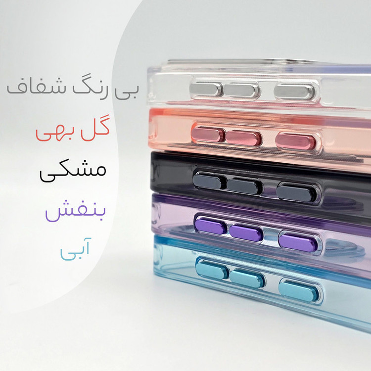 کاور سامورایی مدل Crystal Shield مناسب برای گوشی موبایل سامسونگ Galaxy A26 / A26 5G