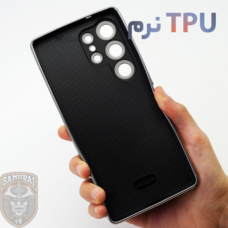 کاور سامورایی مدل Vellux مناسب برای گوشی موبایل سامسونگ Galaxy S25 Ultra