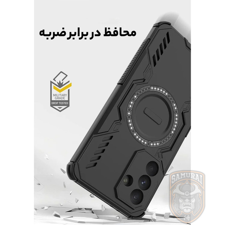 کاور سامورایی مدل Hunter مناسب برای گوشی موبایل سامسونگ Galaxy A16 4G / A16 5G