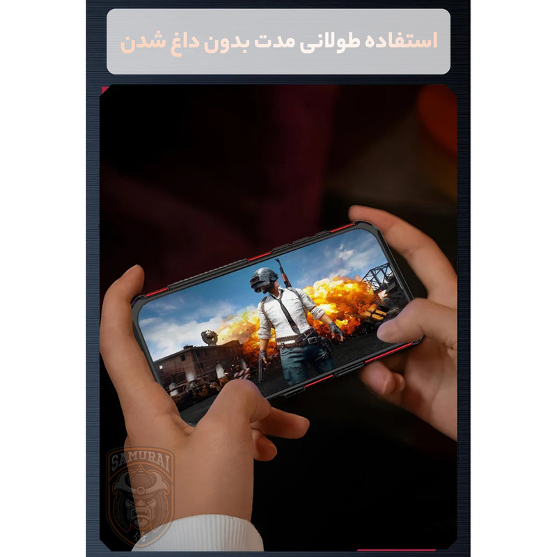 کاور سامورایی مدل Hunter مناسب برای گوشی موبایل سامسونگ Galaxy A56 5G
