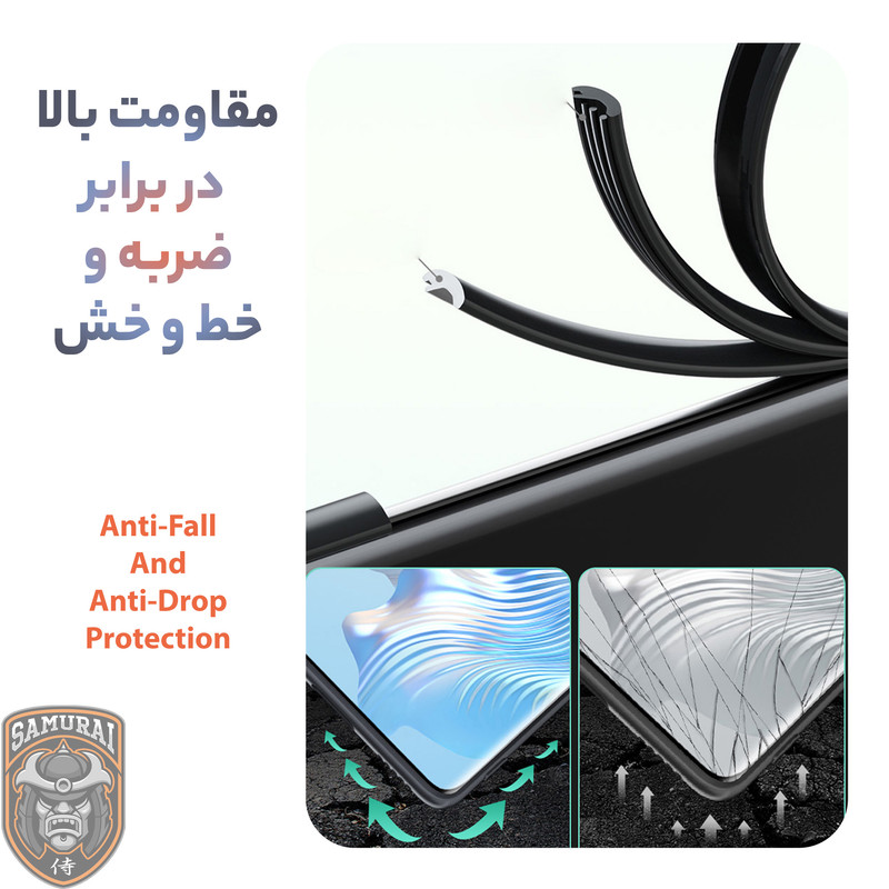 کاور سامورایی مدل elegant مناسب برای گوشی موبایل سامسونگ Galaxy S25 FE