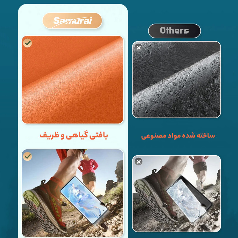 کاور سامورایی مدل elegant مناسب برای گوشی موبایل سامسونگ Galaxy S25 FE