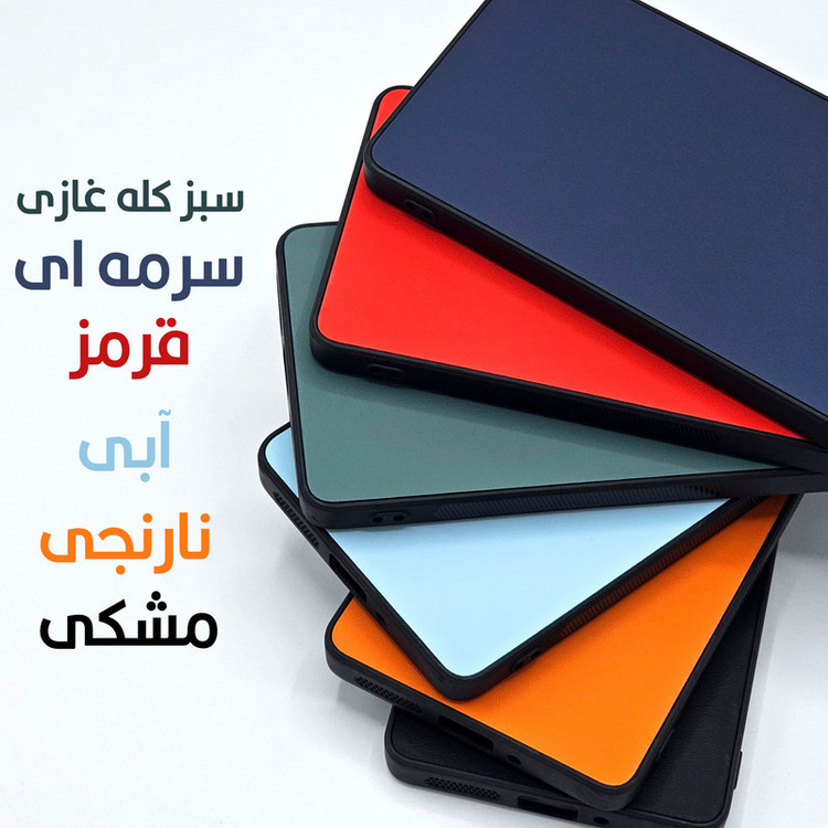 کاور سامورایی مدل elegant مناسب برای گوشی موبایل سامسونگ Galaxy A16 4G / A16 5G