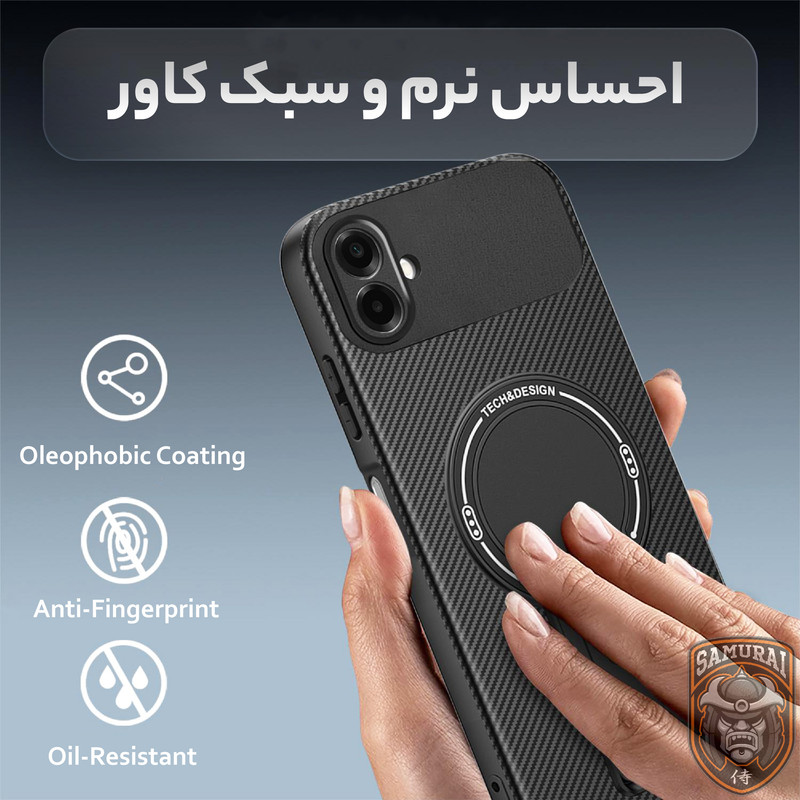 کاور سامورایی مدل Carbon Stand مناسب برای گوشی موبایل سامسونگ Galaxy A07 / Galaxy A08
