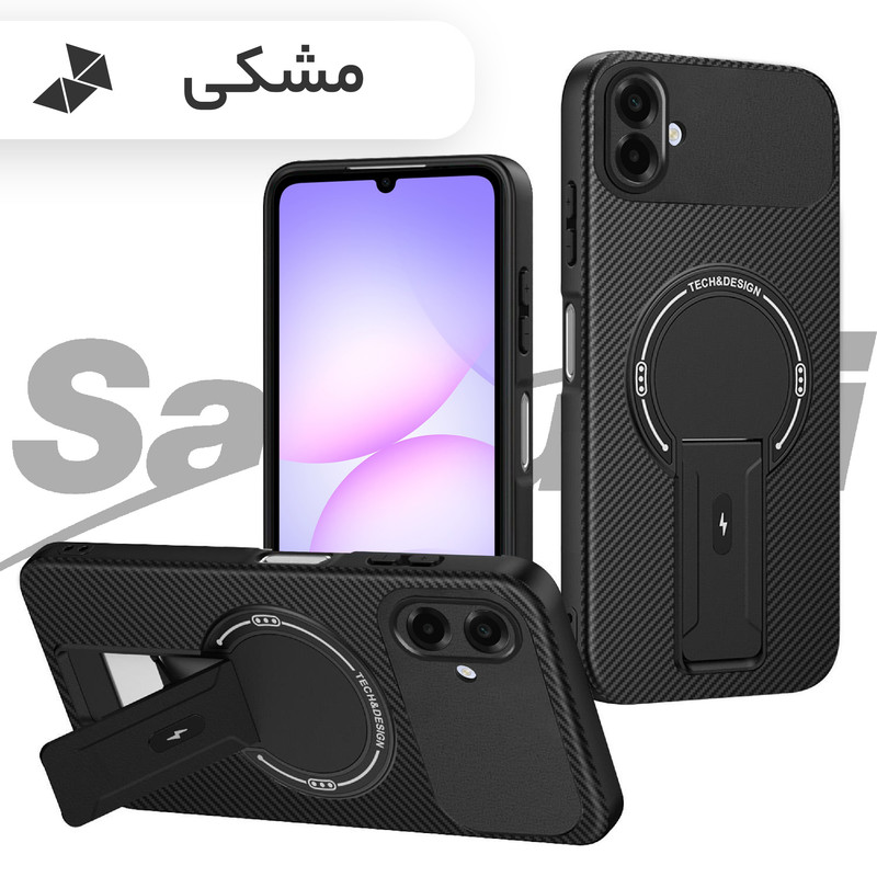 کاور سامورایی مدل Carbon Stand مناسب برای گوشی موبایل سامسونگ Galaxy A07 / Galaxy A08