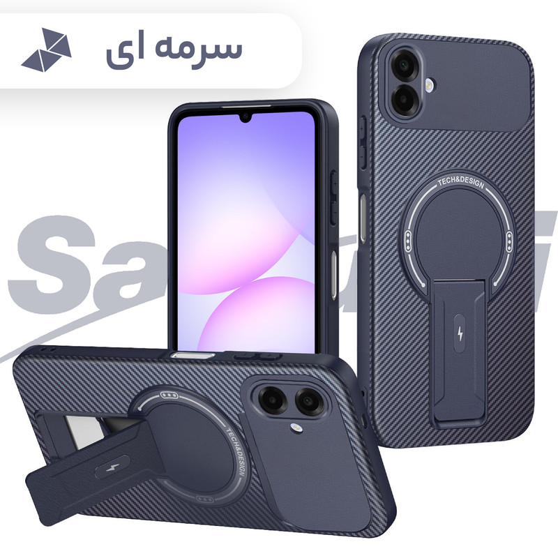 کاور سامورایی مدل Carbon Stand مناسب برای گوشی موبایل سامسونگ Galaxy A07 / Galaxy A08