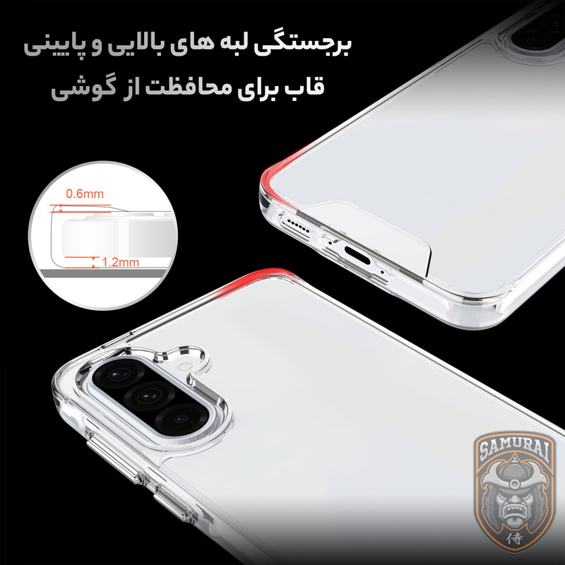 کاور سامورایی مدل Space مناسب برای گوشی موبایل سامسونگ Galaxy A36 / Galaxy A36 5G