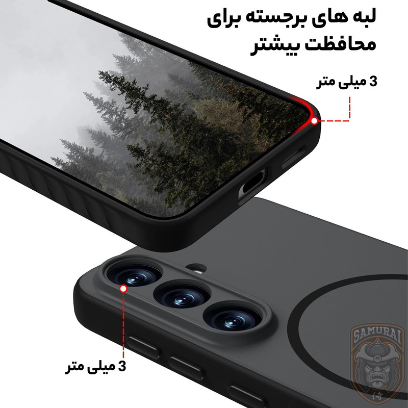 کاور سامورایی مدل Lawa مناسب برای گوشی موبایل سامسونگ Galaxy S25 FE