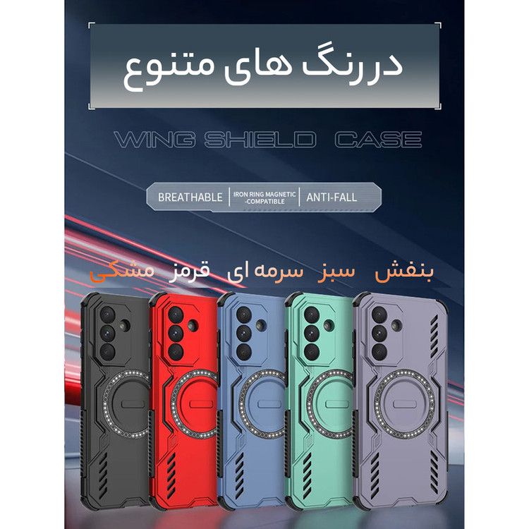 کاور سامورایی مدل Hunter مناسب برای گوشی موبایل سامسونگ Galaxy A17 4G / A17 5G