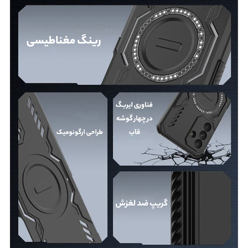 کاور سامورایی مدل Hunter مناسب برای گوشی موبایل سامسونگ Galaxy S25 FE