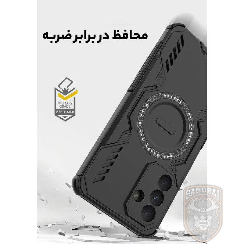 کاور سامورایی مدل Hunter مناسب برای گوشی موبایل سامسونگ Galaxy S25 FE