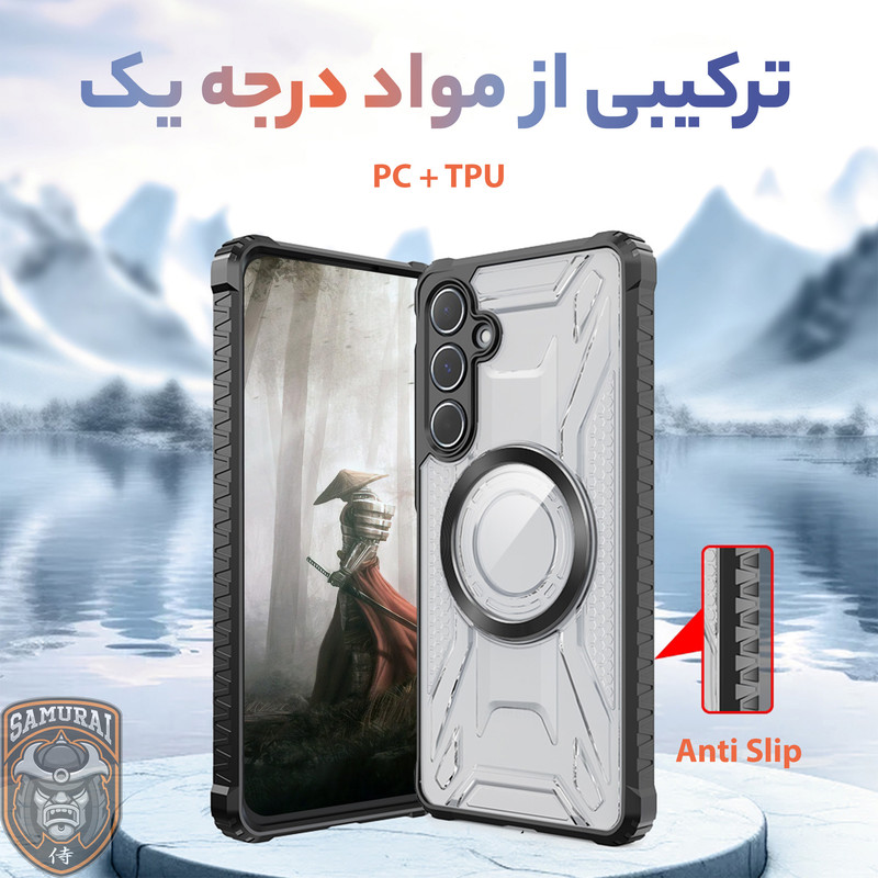 کاور سامورایی مدل Shocksafe مناسب برای گوشی موبایل سامسونگ Galaxy A56 / Galaxy A36