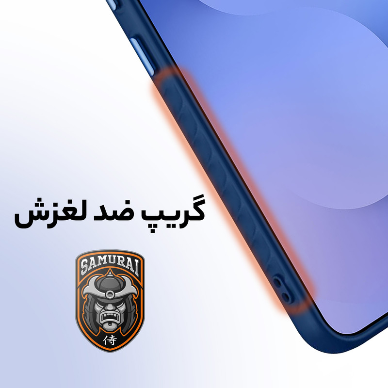 کاور سامورایی مدل Lawa مناسب برای گوشی موبایل سامسونگ Galaxy S26 Ultra