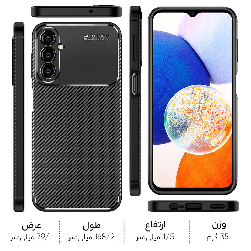 کاور سامورایی مدل AF مناسب برای گوشی موبایل سامسونگ Galaxy A34 5G